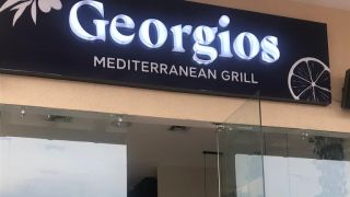 restaurantes griegos en guayaquil Georgios Mediterranean Grill