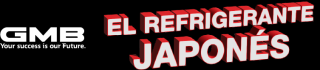 tiendas productos japoneses guayaquil IMPORTADORA DE REPUESTOS AUTOMOTRICES - Cojapan - Comercial Japonesa Automotriz Cía. Ltda.