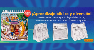 librerias abiertas los domingos en guayaquil Librería Cristiana Génesis